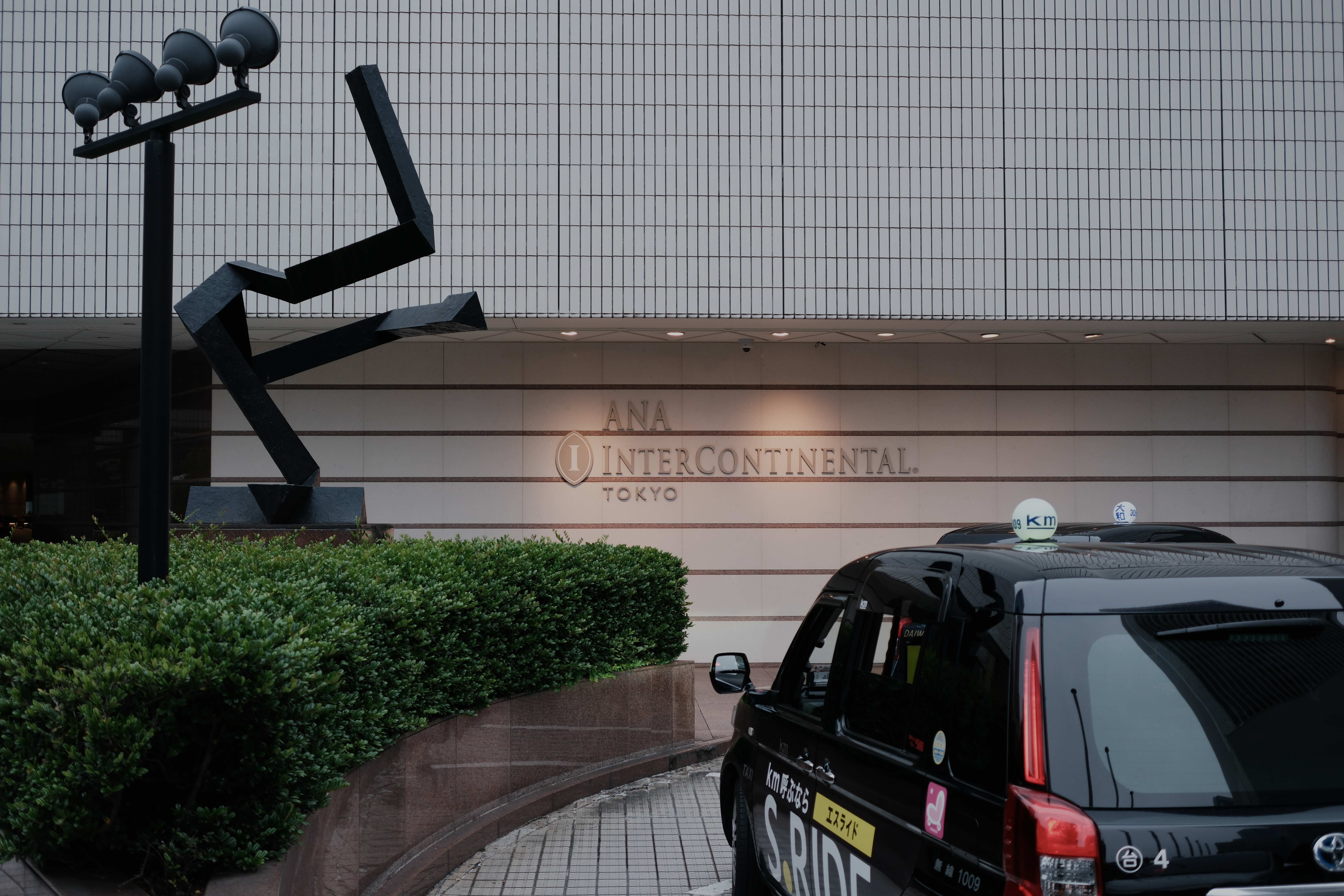 ANA InterContinental Tokyo entrance, departure point of the walk